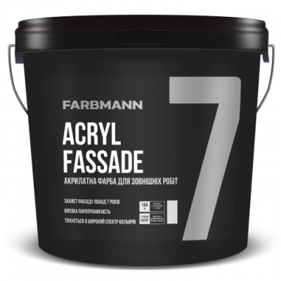 Краска фасадная Kolorit Farbmann Acryl Fassade 7 латексная LА 0,9 л - изображение 2