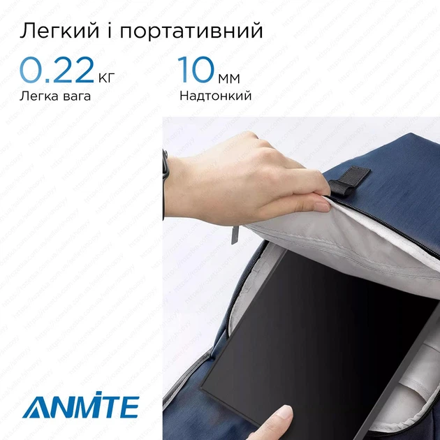 Монитор портативный Anmite A105W01 Black 10.5" 1920x1280 60 Гц - Фото 6 Монитор портативный Anmite A105W01 Black 10.5" 1920x1280 60 Гц - изображение 6