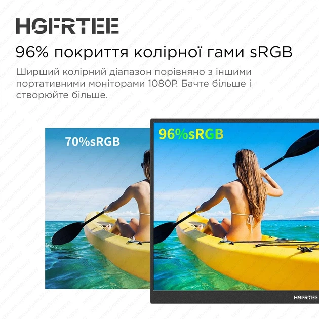 Монитор портативный с сенсорным экраном HGFRTEE 16" 16:10 96%sRGB 350Cd/m² - Фото 6 Монитор портативный с сенсорным экраном HGFRTEE 16" 16:10 96%sRGB 350Cd/m² - изображение 6