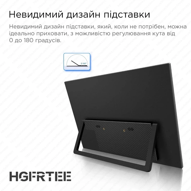 Монитор портативный с сенсорным экраном HGFRTEE 16" 16:10 96%sRGB 350Cd/m² - Фото 7 Монитор портативный с сенсорным экраном HGFRTEE 16" 16:10 96%sRGB 350Cd/m² - изображение 7