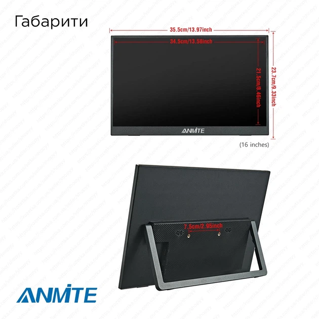 Монитор портативный Anmite 16" A160W03 - Фото 10 Монитор портативный Anmite 16" A160W03 - изображение 10