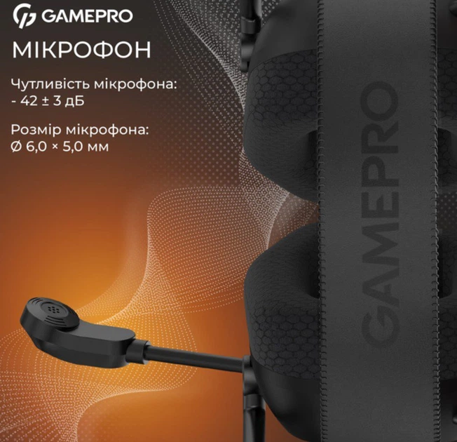 Игровые наушники GamePro HSW-120-B Wireless Mercury Genesis Pro Black - изображение 10