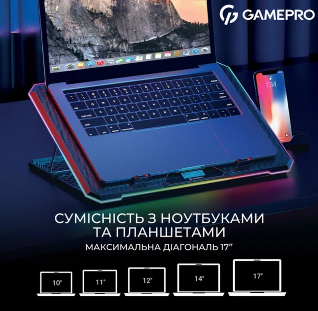 Охлаждающая подставка для ноутбука до 17,3 дюймов GamePro GPCP-1090 13xfans - изображение 7