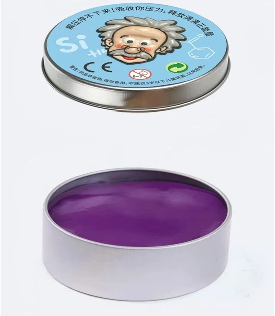 Магнитный Умный Пластилин Thinking Putty Фиолетовый Игровой Набор с Магнитом (01600) - изображение 2