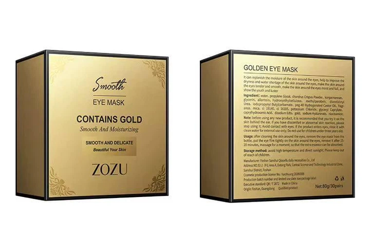 Гідрогелеві патчі для очей з золотом ZOZU Smooth Golden Eye Mask 60 шт 6973098891178 - Фото 1 Гідрогелеві патчі для очей з золотом ZOZU Smooth Golden Eye Mask 60 шт 6973098891178 - изображение 1