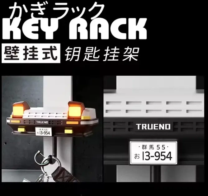 Настенный держатель для ключей Toyota AE86 Trueno с подсветкой фар качественный пластик легкая установка - Фото 4 Настенный держатель для ключей Toyota AE86 Trueno с подсветкой фар качественный пластик легкая установка - изображение 4