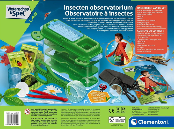 Експериментальний набір Clementoni Science and Games Обсерваторія комах 56599 (8005125565993) - зображення 6