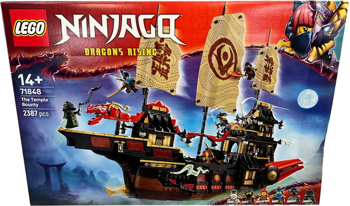 Конструктор LEGO Ninjago Щедрість храму 2387 елементів (71848) (955555913562508) - Уцінка - зображення 3