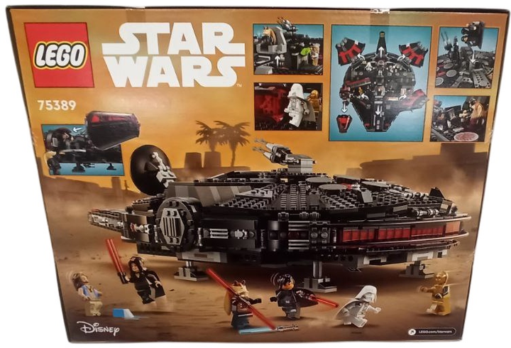 Конструктор LEGO Star Wars Темний Сокіл Тисячоліття 1579 елементів (75389) (955555912601273) - Уцінка - зображення 2