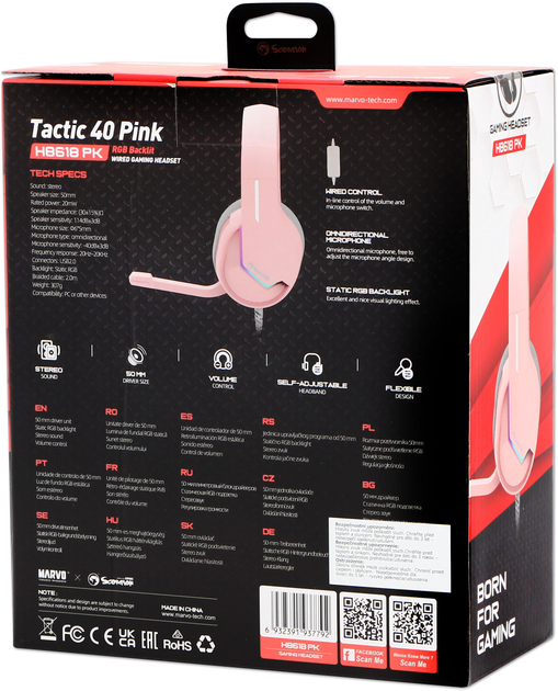 Навушники Marvo Tactic 40 RGB-LED Pink (H8618 PK) - зображення 8