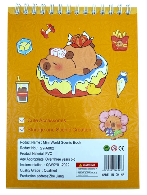 Игровой набор Румбокс Капибара Mini World Scenic Book Оранжевый 3D