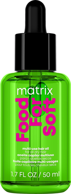 Олія для волосся Matrix Food For Soft для блиску 50 мл (3474637142001) - зображення 1