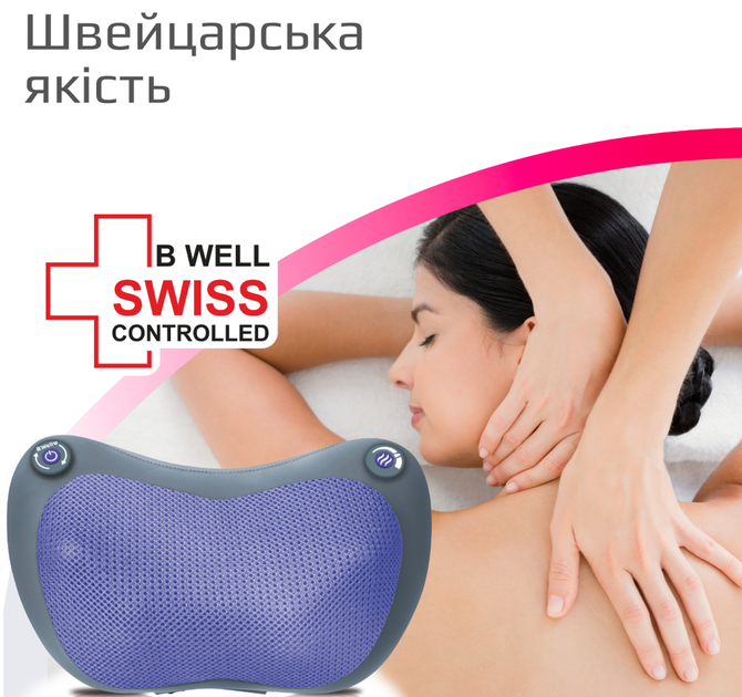 Массажная подушка B.Well MED-420 - изображение 11