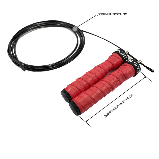Скакалка скоростная для кроссфита UP & FORWARD Speed Rope PRO+ 3 м Красный (1494610014) - изображение 6