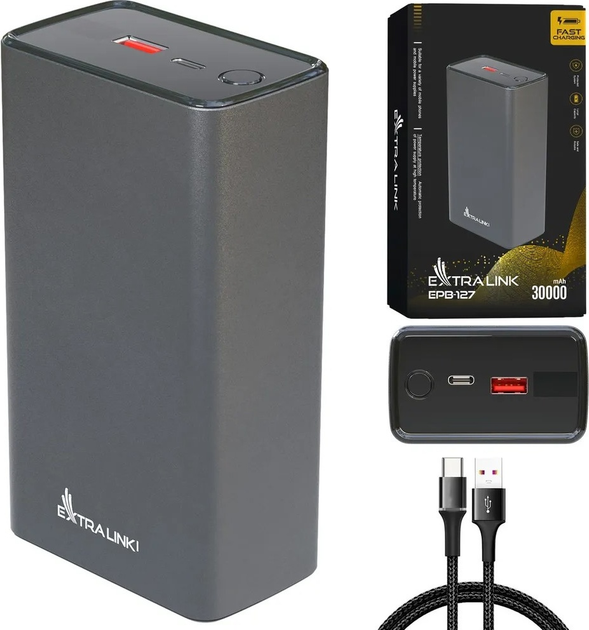 УМБ EXTRALINK EPB-127 30000 mAh 65W Silver - зображення 6