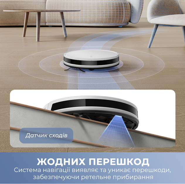 Робот пилосос MOVA E10 - зображення 7