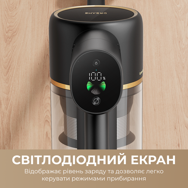 Беспроводной пылесос Dreame R10 PRO Aqua - изображение 5