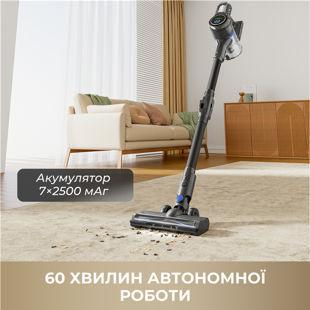 Беспроводной пылесос MOVA J30 - изображение 9