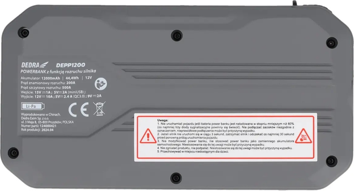 Пускозарядний пристрій Dedra DEPP1200 500A 12000 mAh Silver - зображення 6