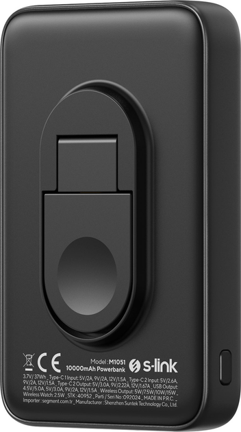 УМБ S-Link S-Link M1051 10000 mAh 22.5W Black (M1051-BLACK) - зображення 5
