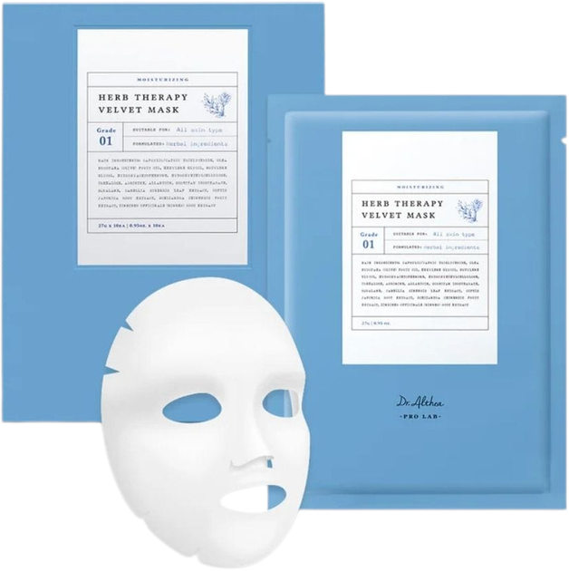 Zestaw maseczek do twarzy Dr. Althea Pro Lab Herb Therapy Velvet w płachcie 10x27 g (8809447250656) - obraz 3