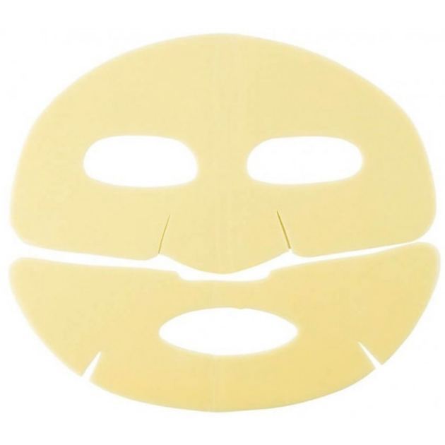 Maseczka w płachcie Dr.Jart+ Cryo Rubber z witaminą C 44 g (8809642714519) - obraz 3