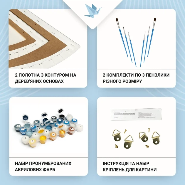 Картина за номерами Квіти. Орнамент вічного сяйва з фарбами металік (напівкруги) Орігамі - зображення 3