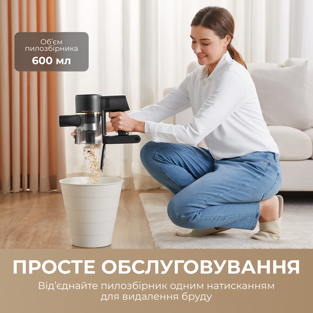 Беспроводной пылесос Dreame R10 PRO - Фото 2 Беспроводной пылесос Dreame R10 PRO - изображение 2