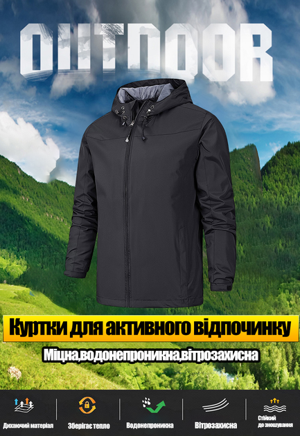 Мужская легкая ветровка Solve водоотталкивающая куртка для весны и осени Черная - размер M KT7002102 - изображение 4