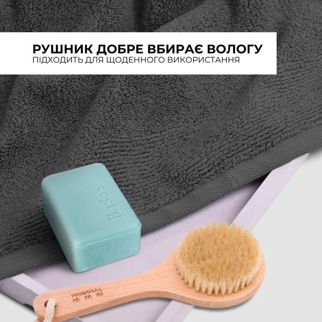Полотенце махровое 100х150 см пл 600 гр/м2 банное для тела и сауны натуральное хлопок т/серый - Фото 5 Полотенце махровое 100х150 см пл 600 гр/м2 банное для тела и сауны натуральное хлопок т/серый - изображение 5