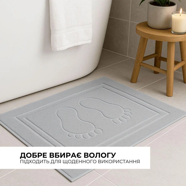 Рушник IDEIA 120092230 50х70 см Бавовна Сірий - изображение 2