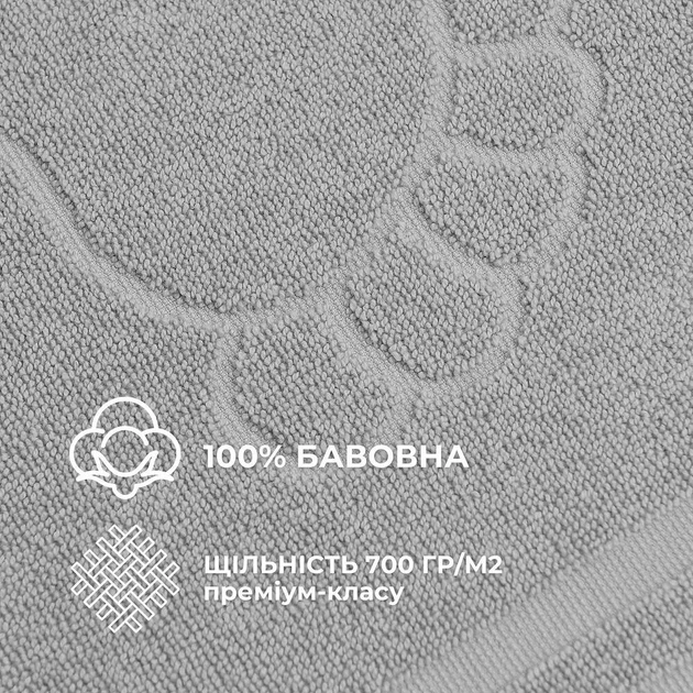 Рушник IDEIA 120092230 50х70 см Бавовна Сірий - изображение 3