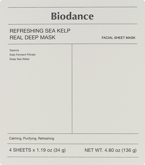 Набір масок для обличчя Biodance Refreshing Sea Kelp Real Deep зволожуючих 4х34 г (8809937361480) - зображення 4