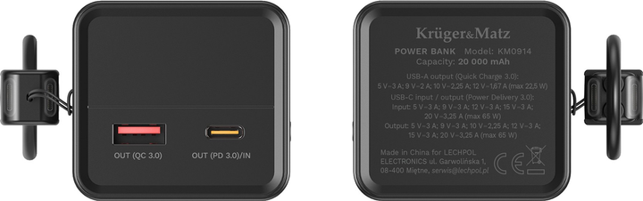 УМБ Kruger&Matz KM0914 20000 mAh 65W Black (5901890123808) - зображення 6