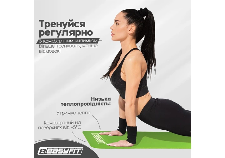 Коврик для йоги и фитнеса EasyFit EF-1919-GN, антискользящий, Зелёный, 180×60×1 см, NBR - Фото 7 Коврик для йоги и фитнеса EasyFit EF-1919-GN, антискользящий, Зелёный, 180×60×1 см, NBR - изображение 7