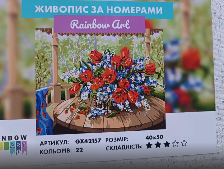 Картина по номерам Полевые цветы 40х50 см Rainbow Art GX42157 - изображение 2
