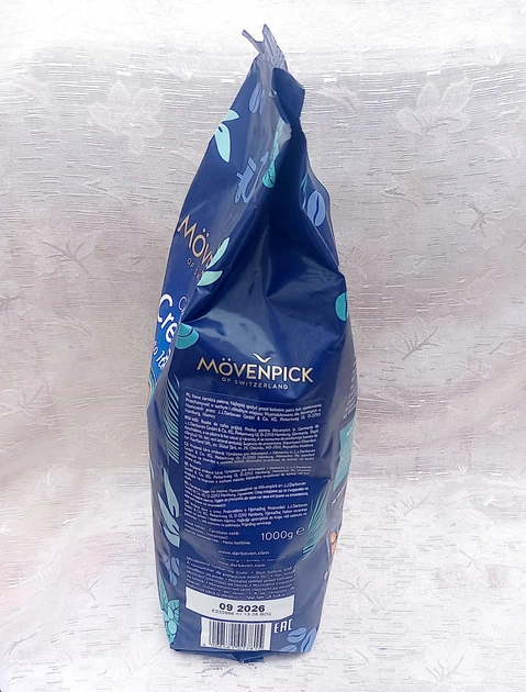 Кофе зерновой Movenpick Caffe Crema Gusto Italiano 90% арабика10% робуста 1 кг (26510626) - Фото 3 Кофе зерновой Movenpick Caffe Crema Gusto Italiano 90% арабика10% робуста 1 кг (26510626) - изображение 3