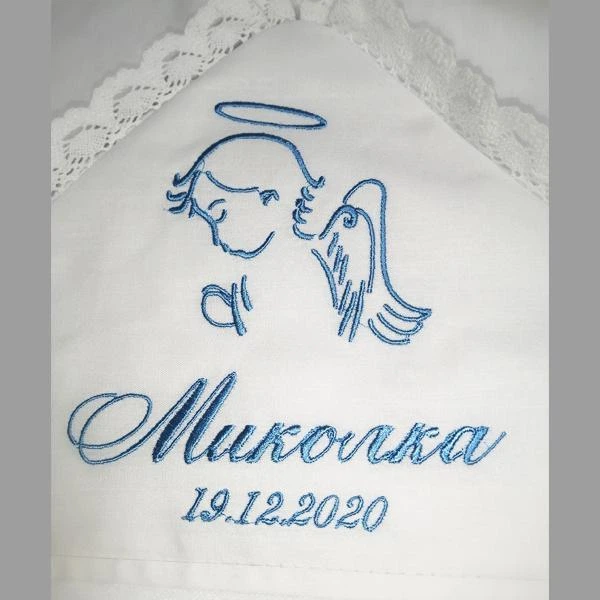 Іменна крижма блакитна вишивка, ангел № 12 - Фото 1 Іменна крижма блакитна вишивка, ангел № 12 - изображение 1