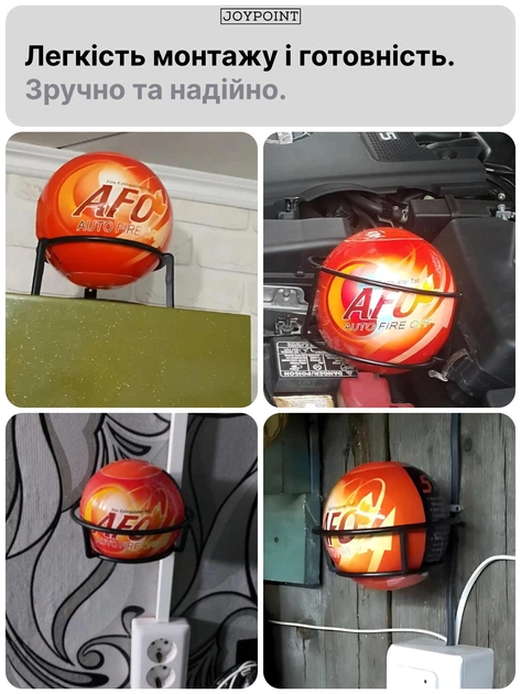 Автоматический самосрабатывающий порошковый огнетушитель шар AFO Fire Ball 0.5 кг огнетушители порошковые для дома квартиры авто офиса АВСЕ автономная система пожаротушения для тушения пожара в автомобиль машину + подставка крепление - изображение 9