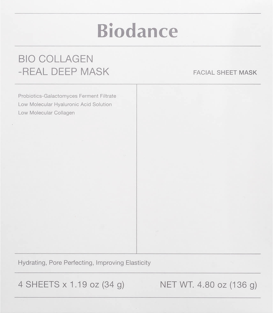 Набір масок для обличчя Biodance Bio-Collagen Real Deep з колагеном 4х34 г (8809937361060) - зображення 3