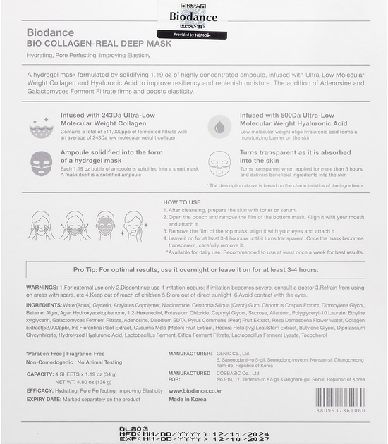 Набір масок для обличчя Biodance Bio-Collagen Real Deep з колагеном 4х34 г (8809937361060) - зображення 4