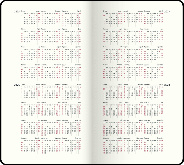 Еженедельник датированный 2026 карманный (85х153мм, гибкая обложка) Buromax Bloom BM.2899-24 - Фото 5 Еженедельник датированный 2026 карманный (85х153мм, гибкая обложка) Buromax Bloom BM.2899-24 - изображение 5
