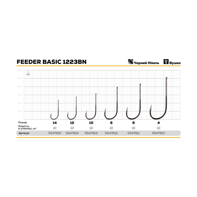 Крючок GC Feeder Basic 1223BN №4(10шт) - Фото 2 Крючок GC Feeder Basic 1223BN №4(10шт) - изображение 2
