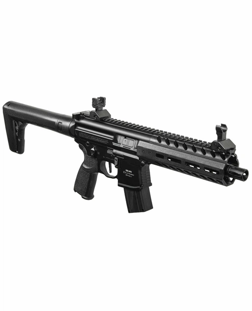 Винтовка пневматическая Sig Sauer MPX GEN II кал.177 чёрная + Балон СО2 Umarex 88 грамм + Пули (200 шт) - Фото 8 Винтовка пневматическая Sig Sauer MPX GEN II кал.177 чёрная + Балон СО2 Umarex 88 грамм + Пули (200 шт) - изображение 8