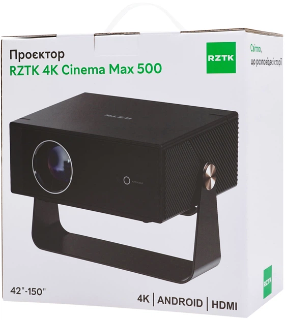 Проектор RZTK 4K Cinema Max 500 Android HDMI - Фото 16 Проектор RZTK 4K Cinema Max 500 Android HDMI - изображение 16