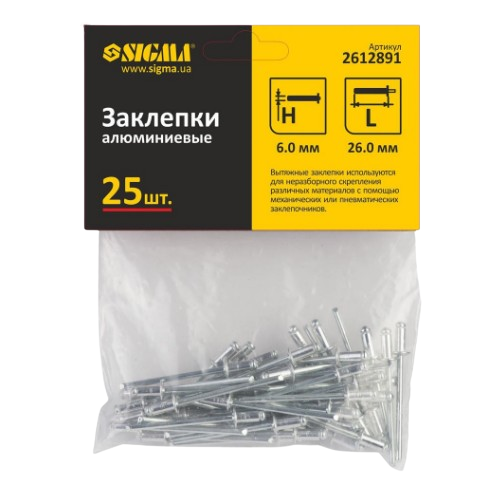 Заклепка алюмінієва 6,0*26мм 25шт Standard SIGMA - изображение 2