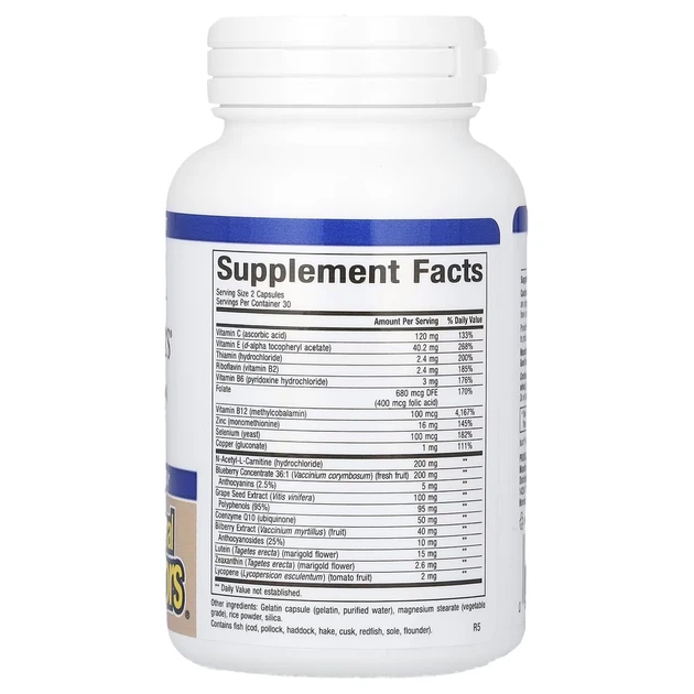 Натуральная добавка Advanced Eye Factors, 60 капсул Natural Factors ...