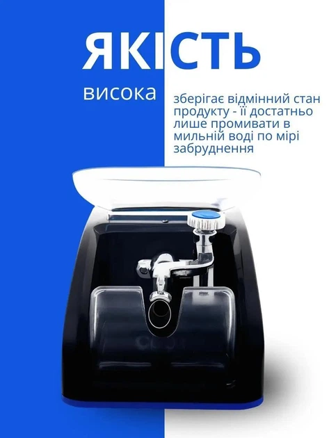 Машинка для сигарет електрична для набивання тютюна табака Gerui Blue компактна електронна ручна машина забивки сигаретних тютюнових гільз пристрій з забивки цигарок самокруток станок електронний електричні машинки сигаретні + гільзи 100 штук - зображення 5