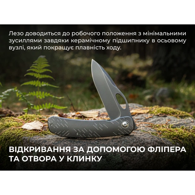 Нож складной Weknife Inmate WE23096B-4 - изображение 20