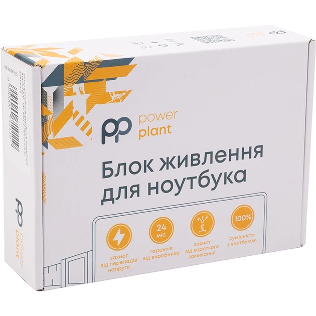 Блок питания PowerPlant для ноутбука Asus (19V 90W 4.74A) (WM-AS90F5525) - изображение 4